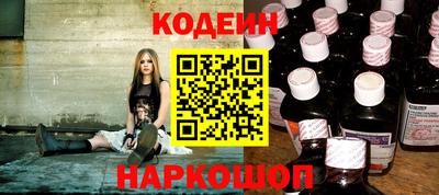 мефедрон Гай