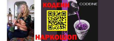 кокаин VHQ Свободный