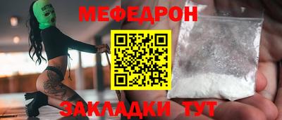 винт Гатчина