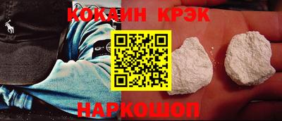 мефедрон Гай