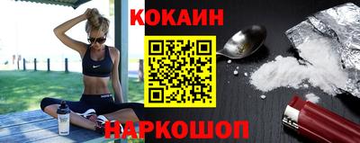 мефедрон Гай