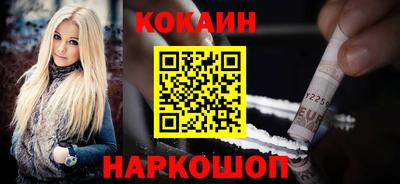 МДМА Гагарин