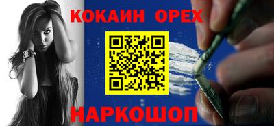 МДМА Гагарин