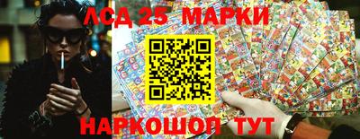 МДМА Гагарин