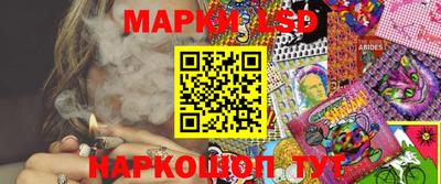 МДМА Гагарин