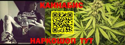 винт Гатчина