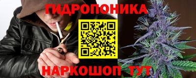 МДМА Гагарин