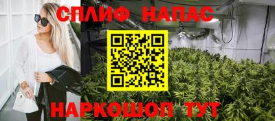 МДМА Гагарин