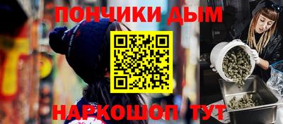 мефедрон Гай