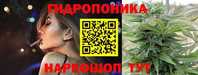 МДМА Гагарин