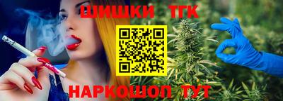 МДМА Гагарин