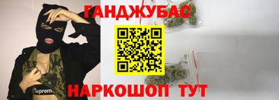 винт Гатчина