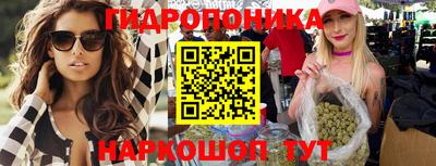 МДМА Гагарин
