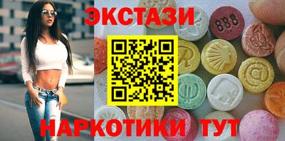 винт Гатчина