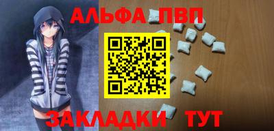 МДМА Гагарин