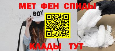 винт Гатчина