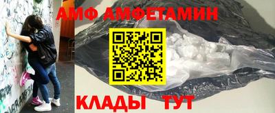 мефедрон Гай