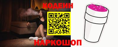 мефедрон Гай