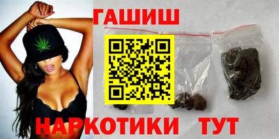 МДМА Гагарин