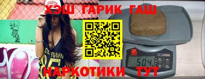 мефедрон Гай