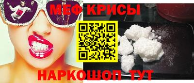 винт Гатчина