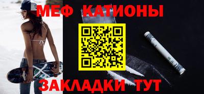 винт Гатчина