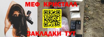 винт Гатчина